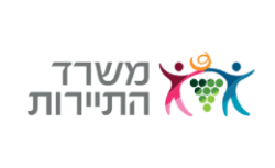 Israel ministry of tourism